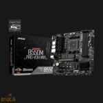 MSI B550M PRO-VDH (Wi-Fi) MOTHERBOARD