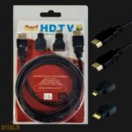 HDMI 3 IN 1 CABLE